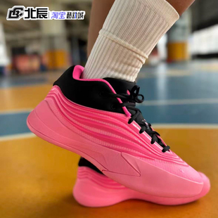 阿迪达斯DAME KI5996 X利拉德10代男子低帮缓震专业场上实战篮球鞋