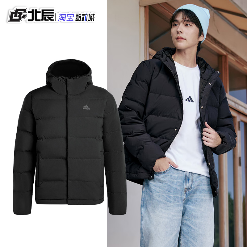 阿迪达斯男冬季连帽短款羽绒服