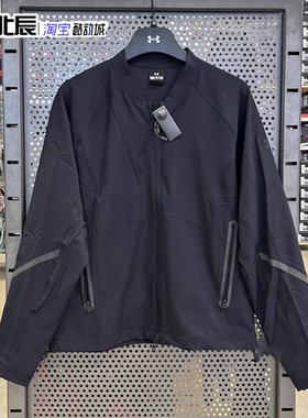 安德玛UA Reactor 男子户外保暖运动夹克健身训练外套1377170-001
