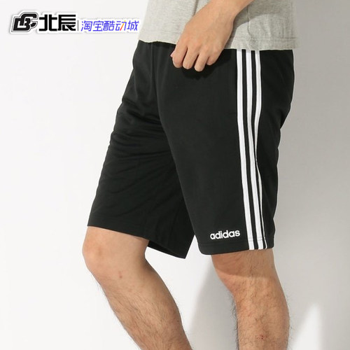 men-shorts