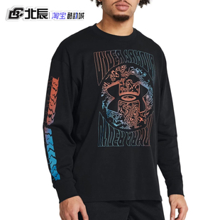 UA安德玛男装Heavyweight圆领宽松跑步运动长袖棉T恤1382888-001