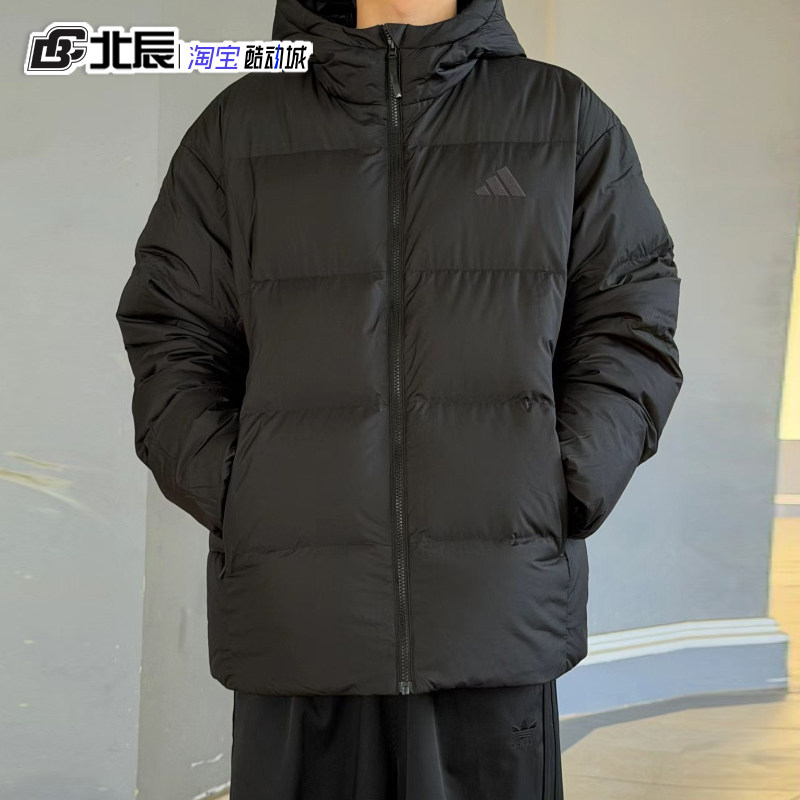 adidas阿迪达斯男女连帽短款羽绒服保暖运动休闲外套面包服KC2478,运动服/休闲服装,运动羽绒服,淘宝优惠券,粉丝福利购,淘宝优惠卷