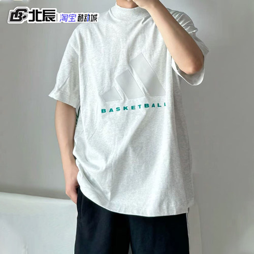 Adidas半袖男女字母运动短袖