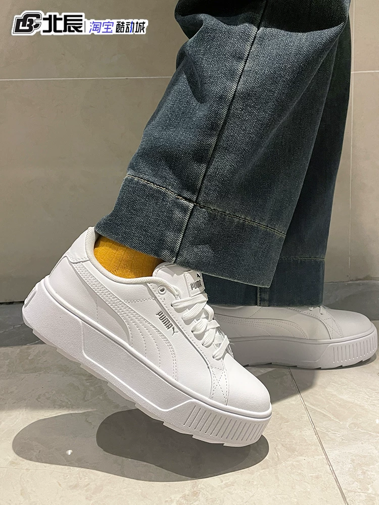 Puma женские кроссовки Classic, платформа с толстой подошвой, совместно брендированные, низкие кеды, нескользящие, повседневные белые кроссовки 384615