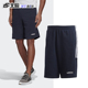 三条纹针织训练透气运动裤 Adidas阿迪达斯男短裤 EI6213 五分裤 夏季