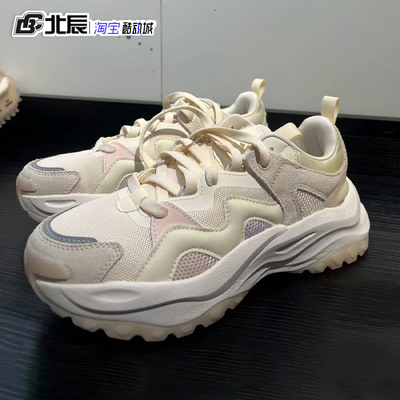 阿迪达斯男子系带复古撞色老爹鞋