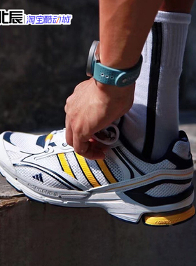 Adidas阿迪达斯老爹鞋男女SPIRITAIN 2000复古轻便运动跑鞋IH0274