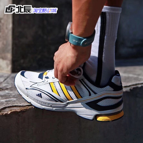 阿迪达斯减震跑步鞋老爹鞋男女