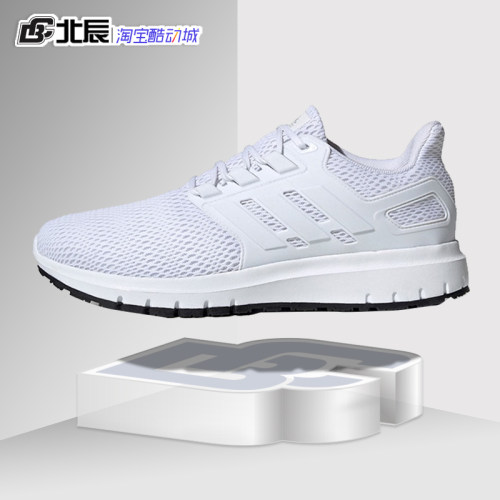 网面透气轻便黑白休闲运动鞋