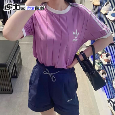 adidas三叶草女士复古美式短袖三条杠宽松透气运动时尚T恤 IY7226