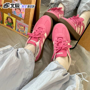 阿迪达斯BARREDA男女款德训鞋时尚休闲鞋复古翻皮板鞋T头鞋JQ4237