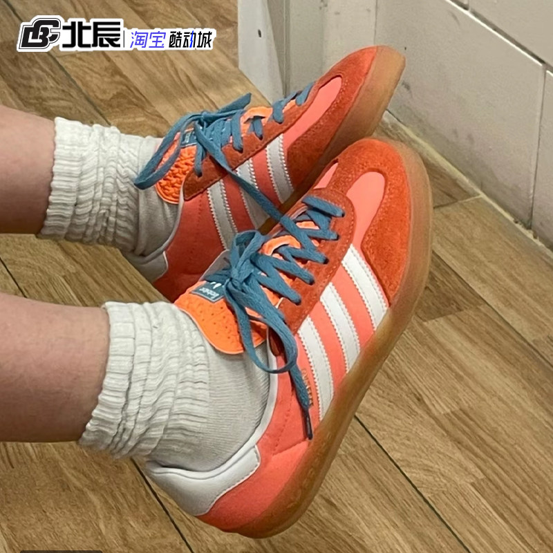 Adidas三叶草Gazelle男女复古翻毛皮板鞋T头德训鞋HQ9016 JQ0956