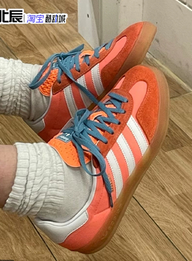 Adidas三叶草Gazelle男女复古翻毛皮板鞋T头德训鞋HQ9016 JQ0956