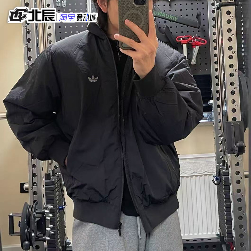 Adidas阿迪达斯三叶草男女棒球服夹克简约百搭保暖棉服外套JX7783,运动服/休闲服装,运动棉衣,淘宝优惠券,粉丝福利购,淘宝优惠卷
