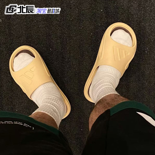 阿迪达斯男一字凉拖鞋沙滩鞋耐磨