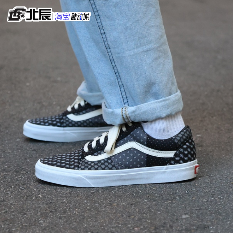 VANS低帮腰果花休闲帆布鞋