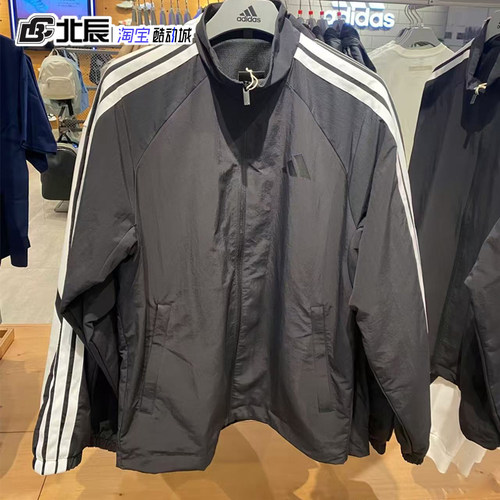 阿迪达斯男子立领连帽防风外套