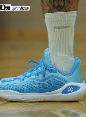 UA安德玛库里CURRY 11男子户外耐磨运动实战篮球鞋 3027725-400