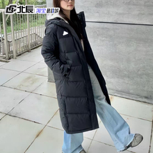 Adidas阿迪达斯男女中长款连帽羽绒服拒水保暖过膝长款外套KF6741
