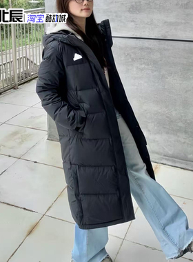 Adidas阿迪达斯男女中长款连帽羽绒服拒水保暖过膝长款外套KF6741