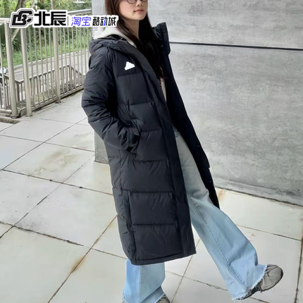 Adidas阿迪达斯男女中长款连帽羽绒服拒水保暖过膝长款外套KF6741