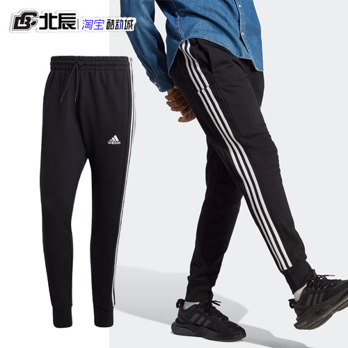 阿迪达斯男子经典三条纹运动长裤