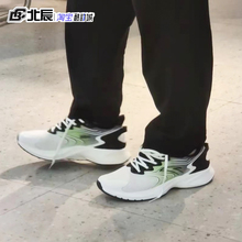安踏羚跑3代男鞋专业训练减震耐磨网面透气运动跑步鞋112225585-3