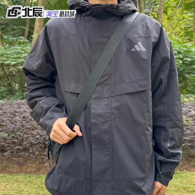 阿迪达斯男装加绒外套运动休闲连帽保暖拒水防风夹克冲锋衣KB7624