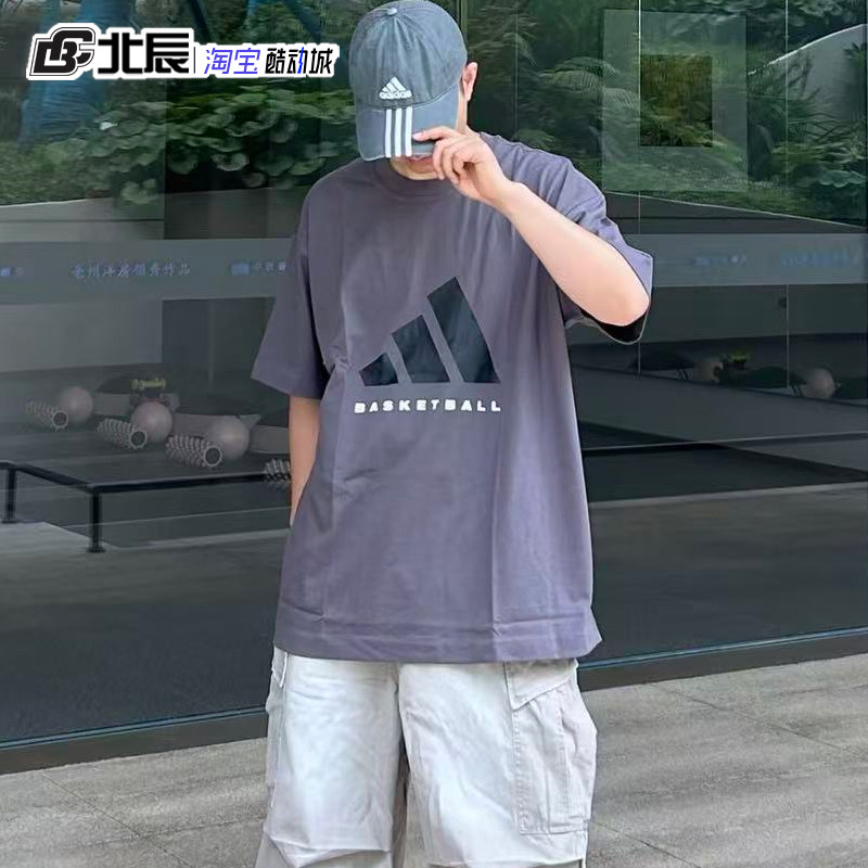 adidas三叶草短袖男女款BASKETBALL简约宽松半高领休闲T恤IA3448