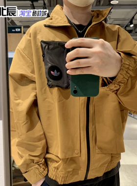 阿迪达斯三叶草男外套秋新款立领拼接复古梭织潮流休闲夹克H58070