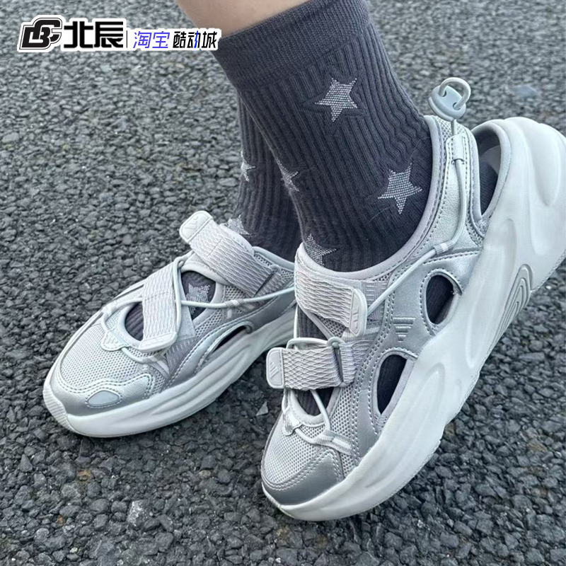 阿迪达斯男女轻便缓震魔术贴凉鞋
