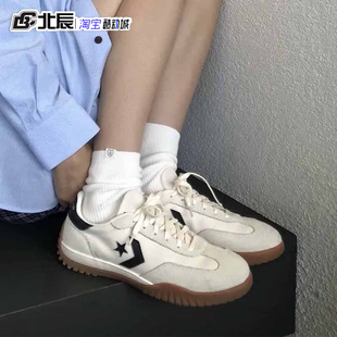 Converse CHUCK TAYLOR帆布德训休闲鞋 A08262C 匡威流星复古男女鞋