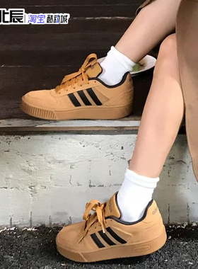 adidas/阿迪达斯D-PAD CLASSIC男女休闲鞋低帮轻便运动板鞋KK1415