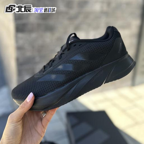 阿迪达斯男女网面透气缓震跑步鞋