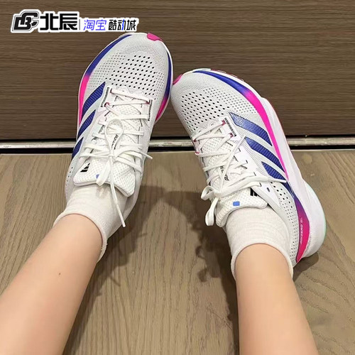 运动跑步鞋阿迪达斯减震
