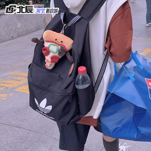 阿迪达斯牛油果色双肩背包书包