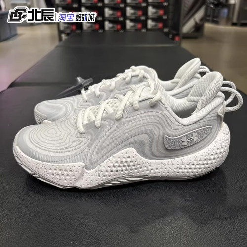 安德玛Spawn6男子篮球鞋缓震