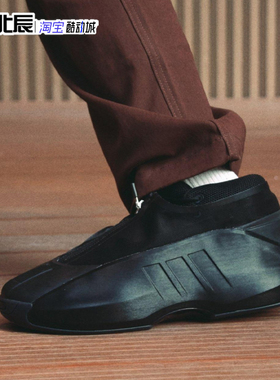 阿迪达斯男鞋CRAZY IIINFINITY复古面包运动篮球鞋ID8729 IE7689