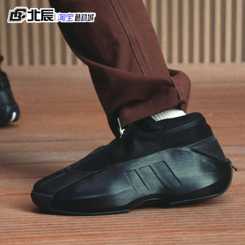 阿迪达斯中邦黑银复古篮球鞋舒适