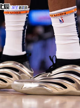 阿迪达斯Harden Vol. 9哈登9代男子中帮专业耐磨运动篮球鞋JR2506