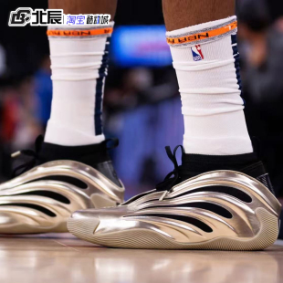 JR2506 9哈登9代男子中帮专业耐磨运动篮球鞋 阿迪达斯Harden Vol.