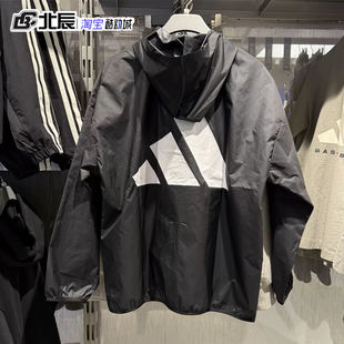 阿迪达斯男子连帽梭织后背大logo印花运动夹克休闲宽松外套JF3687