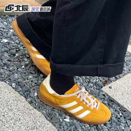 阿迪达斯三叶草板鞋男女Gazelle复古简约防滑T头德训休闲鞋HQ8716