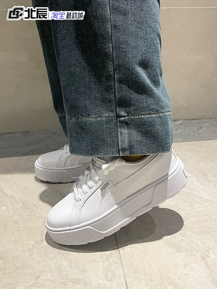 Puma женские кроссовки Classic, платформа с толстой подошвой, совместно брендированные, низкие кеды, нескользящие, повседневные белые кроссовки 384615