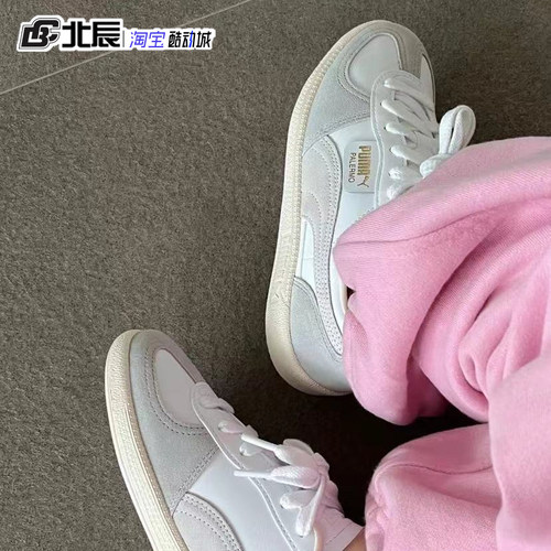 彪马休闲板鞋拼接德训鞋时尚复古