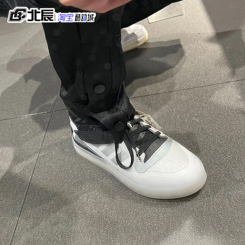 阿迪达斯三叶草复古运动休闲板鞋