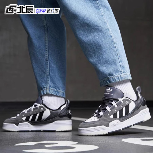 经典复古耐磨时尚运动鞋板鞋