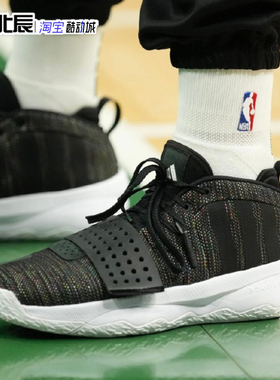 Adidas阿迪达斯男鞋Dame利拉德8代签名版专业运动鞋篮球鞋 IG8084