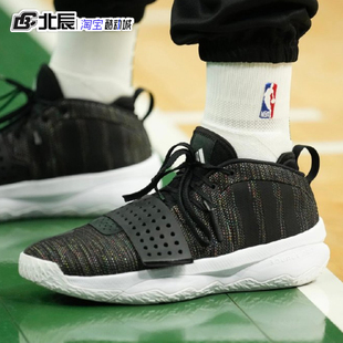 篮球鞋 专业运动鞋 IG8084 Dame利拉德8代签名版 Adidas阿迪达斯男鞋