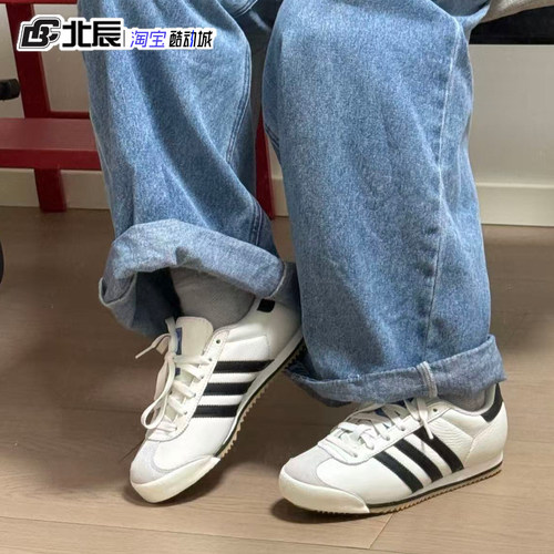 阿迪达斯男女经典休闲运动德训鞋